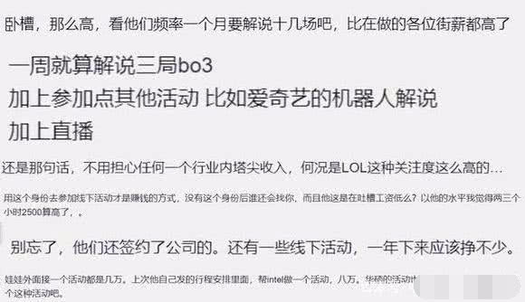 蒙蔽:7777788888新奥门开奖2023年,请全面2释义、解释与落实