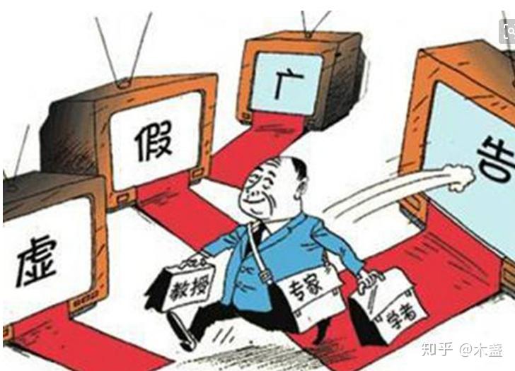 谣言:7777788888澳门王中王2025年,的警惕虚假宣传-全面释义、解释与落实
