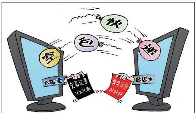 不齿:2025正版免费资料大全,警惕虚假宣传-全面释义、解释与落实