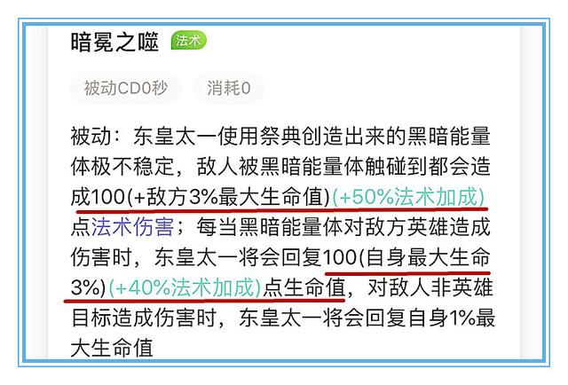刨根问底:一码一肖100%的资料,警惕虚假宣传-全面释义、解释与落实