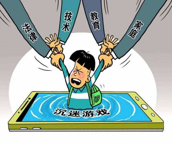 揭批:奥门特马特资料,警惕虚假宣传、全面解答与解释