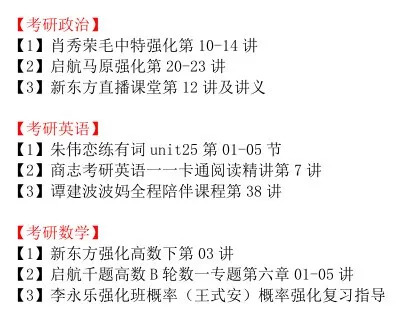 严词批判:新澳天天开奖资料大全,警惕虚假宣传、全面解答