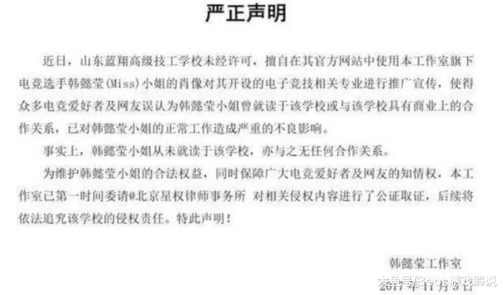 公司新闻 第78页